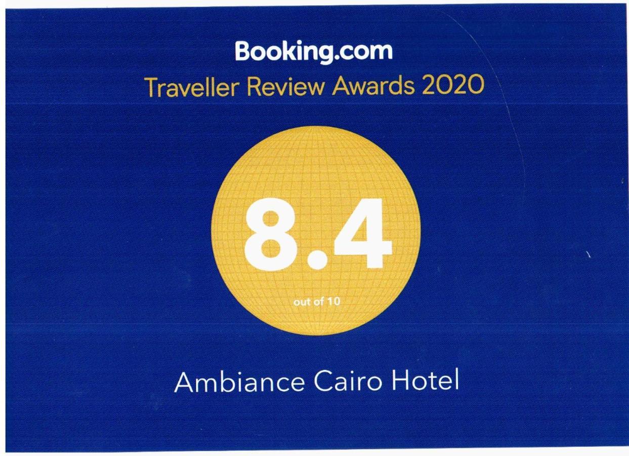 Ambiance Hotel